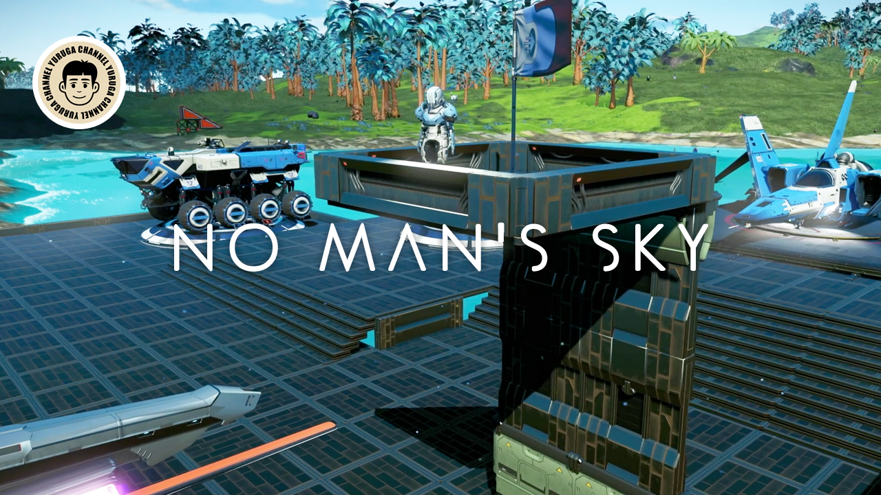 Featured image of post 「NO MAN'S SKY」で新たな挑戦！湖畔サーキット場でのタイムアタックを体験せよ！