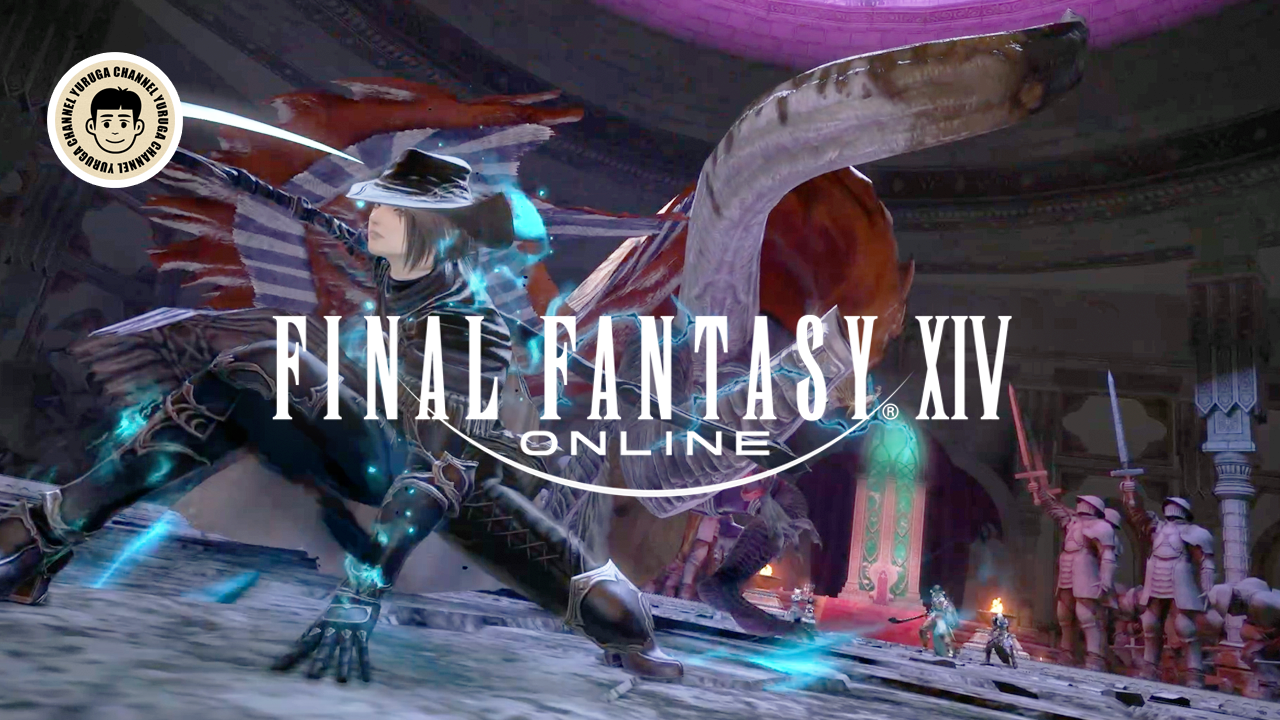 Featured image of post FF14 ゴルベーザ四天王討伐！新たな仲間ゼロとの共闘 | ヒカセン143日目