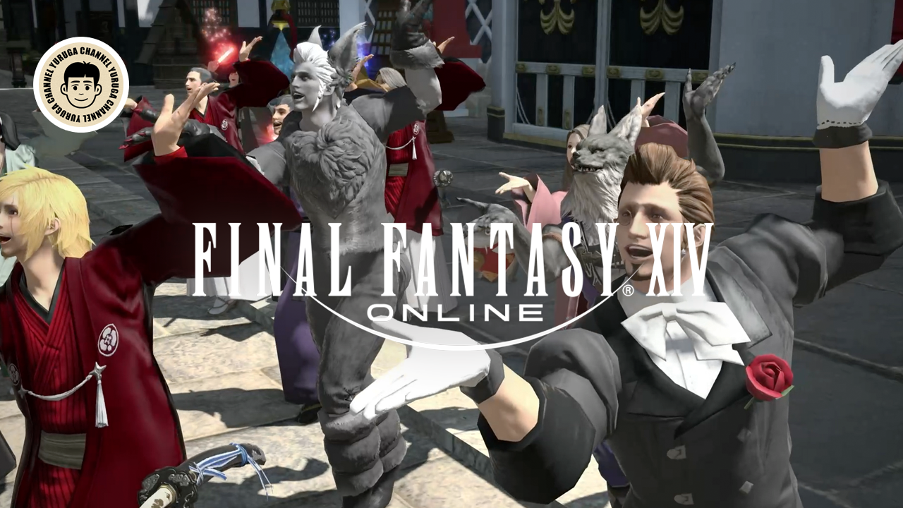 Featured image of post 【事件屋】ヒルディ、イシュガルドとクガネに現れる | 暁月 6.x | ヒカセン150日目 | FF14