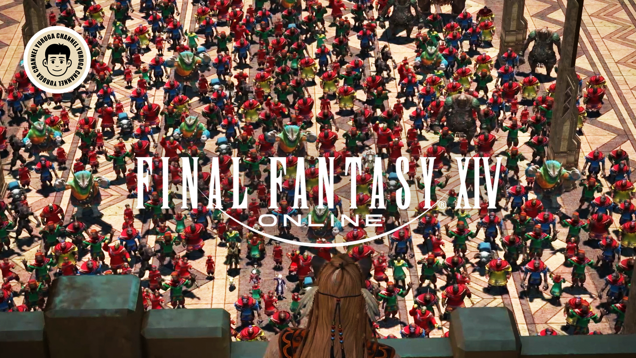 Featured image of post FF14「黄金郷発見！新”連王”誕生」王に選ばれるウクラマトの運命は？