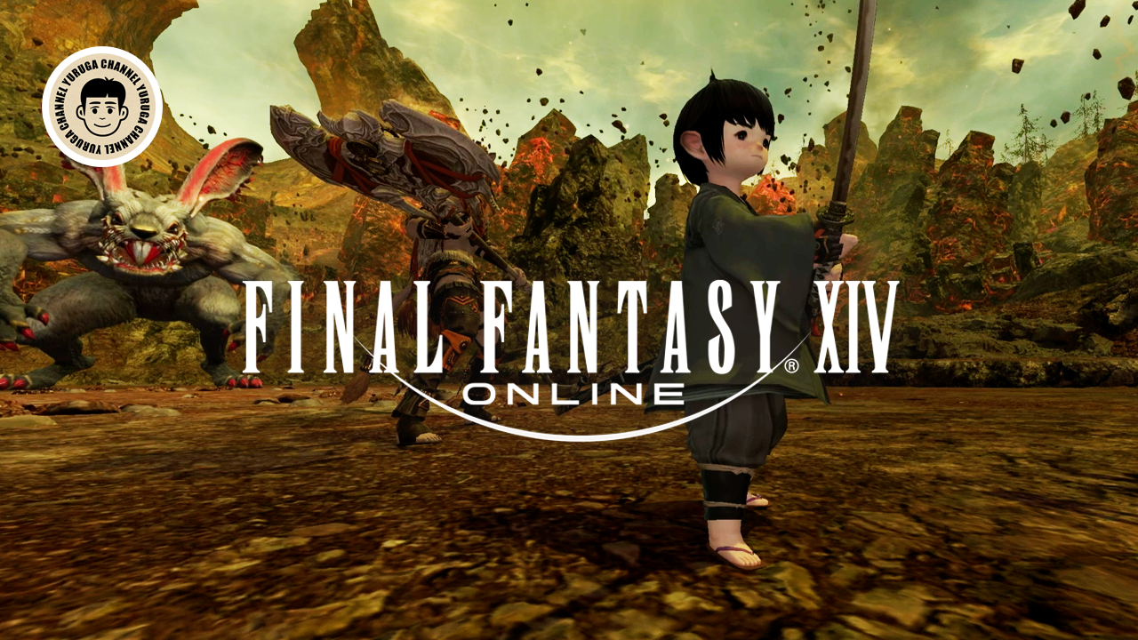 Featured image of post 【FF14】7.1メインストーリー進行！グルージャの母親の秘密と死んだはずのスフェーンが再登場！？怒涛の展開を徹底解説 | 黄金 7.1 | ヒカセン162日目