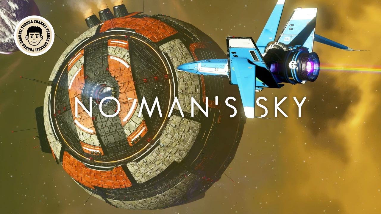Featured image of post 宇宙の果てを目指せ！「NO MAN'S SKY」ギャラクティックコアへの壮大な旅