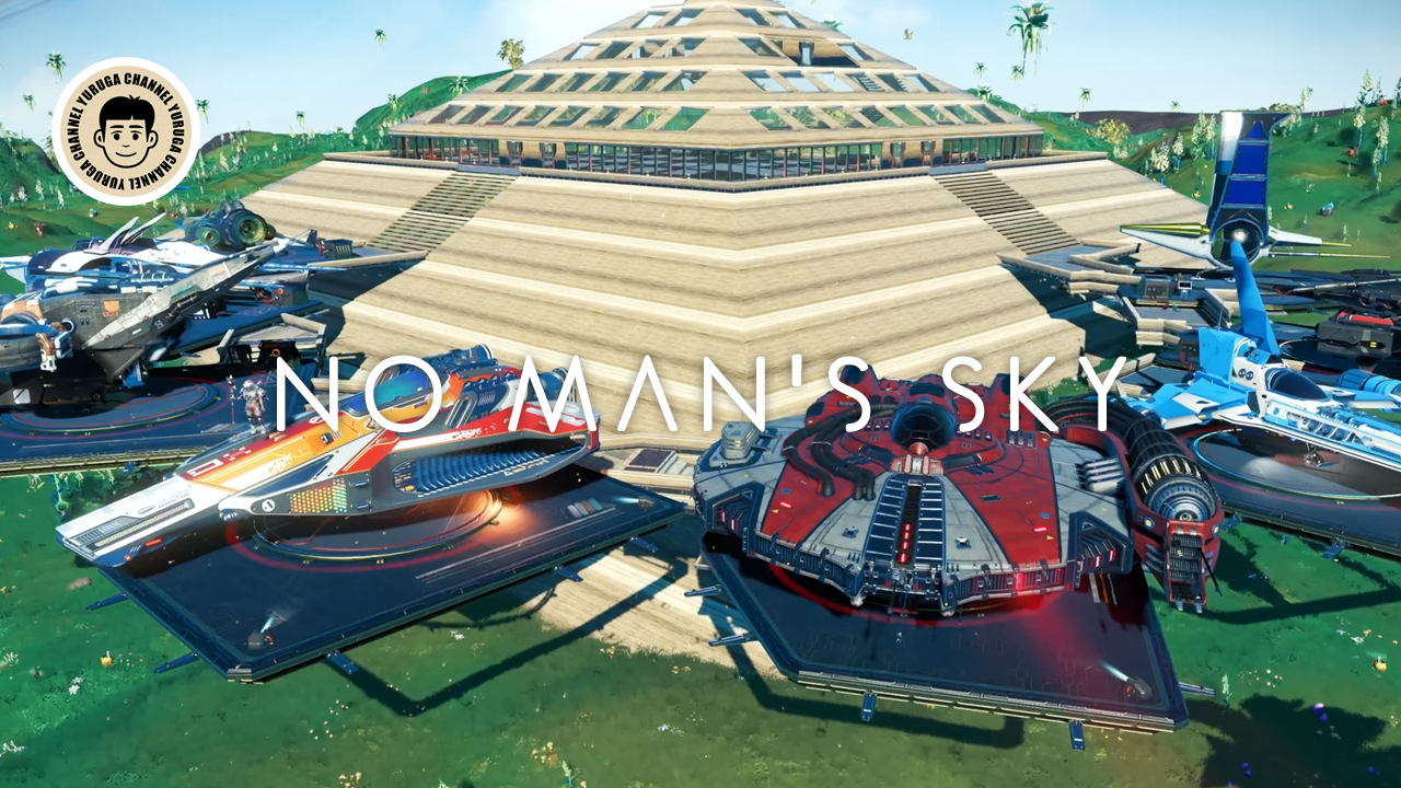Featured image of post 【NO MAN'S SKY】花惑星基地にショールーム風の離発着場完成！建設がさらに進展 | 宇宙漂流121日目