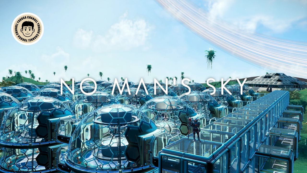Featured image of post 【NO MAN'S SKY】植物プラントの引っ越し完了！新ホーム基地での本格的な栽培スタート | 宇宙漂流123日目