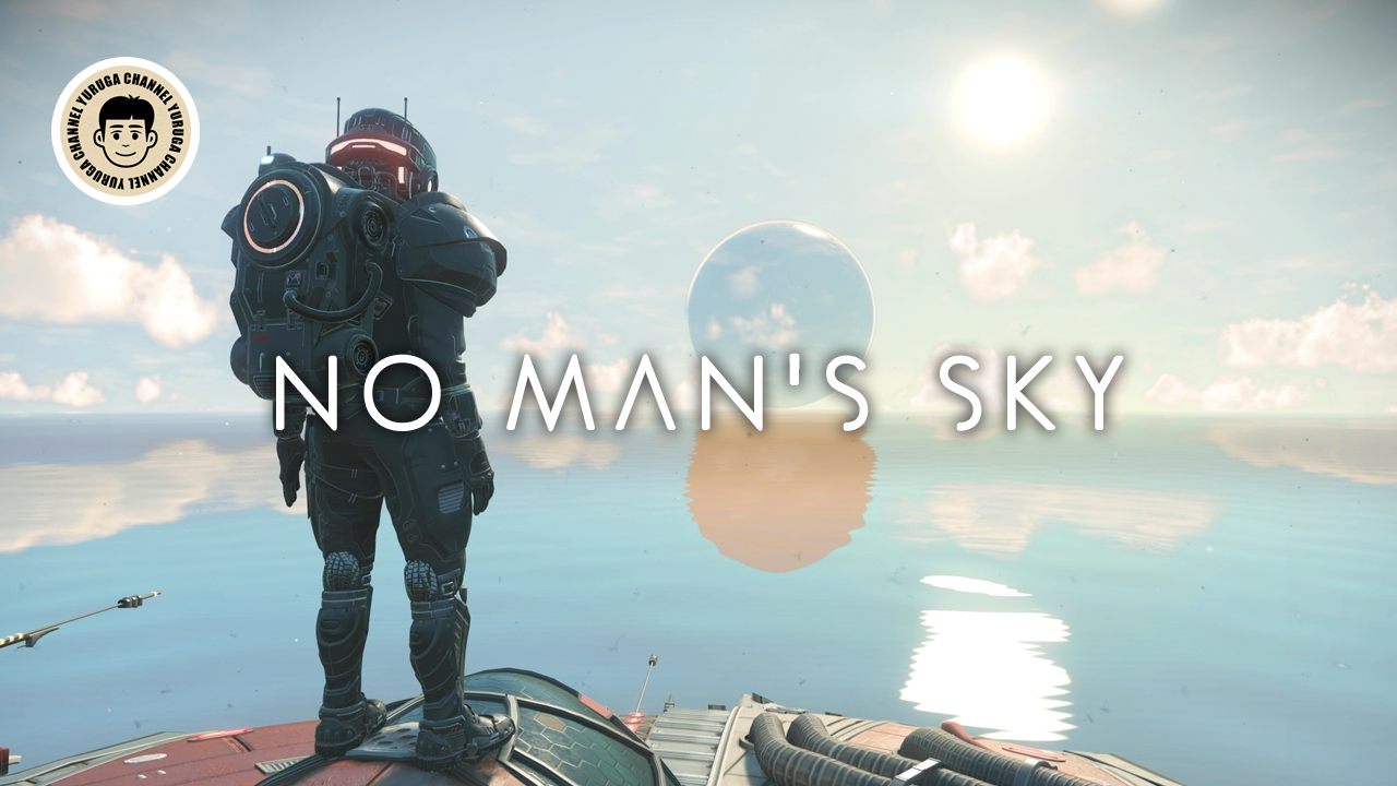 Featured image of post 【NO MAN'S SKY】海洋惑星の映えスポットを求めて大冒険！幻想的な景色に癒される探索旅 | 5.5 Worlds Part II | 宇宙漂流126日目